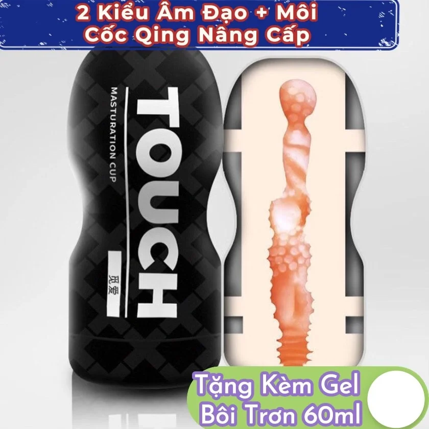 Cốc thủ dâm Touch hình môi và âm đạo Silicon đặc Nữ hoàng khoái cảm