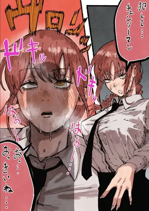 chainsaw man hentai: gợi ý số 22