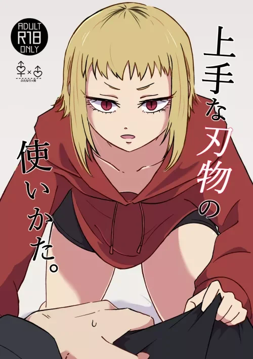 Mẫu chainsaw man hentai thứ 39