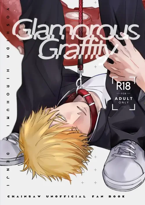 chainsaw man hentai — ảnh 25