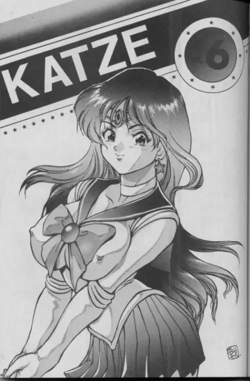 Hình 12 trong bộ sưu tập sailor moon hentai