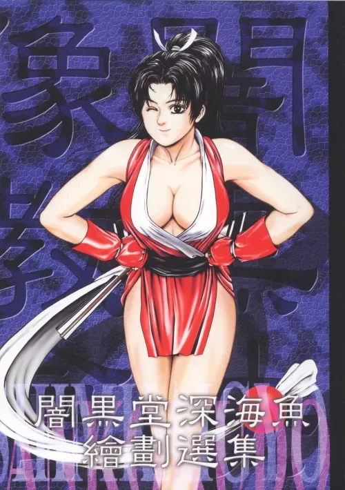 sailor moon hentai, mẫu 19