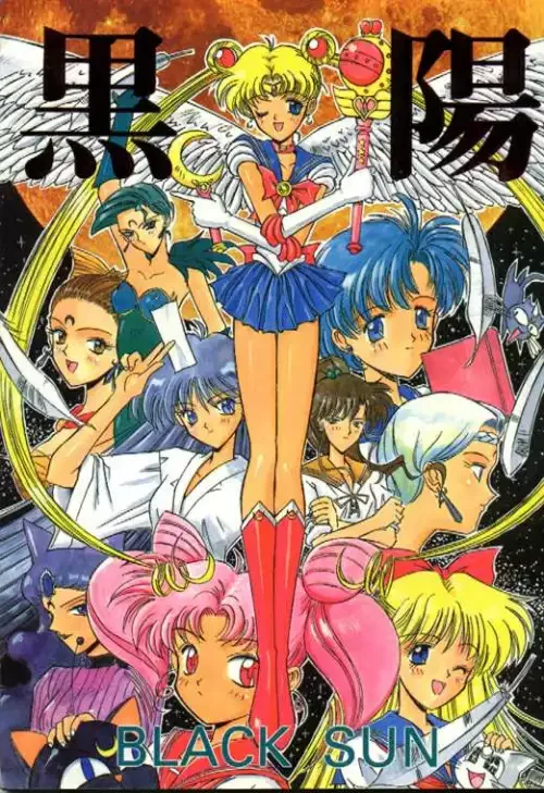 Tuyển chọn sailor moon hentai — hình 13