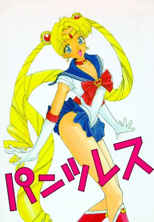 Bộ ảnh sailor moon hentai, tấm 8