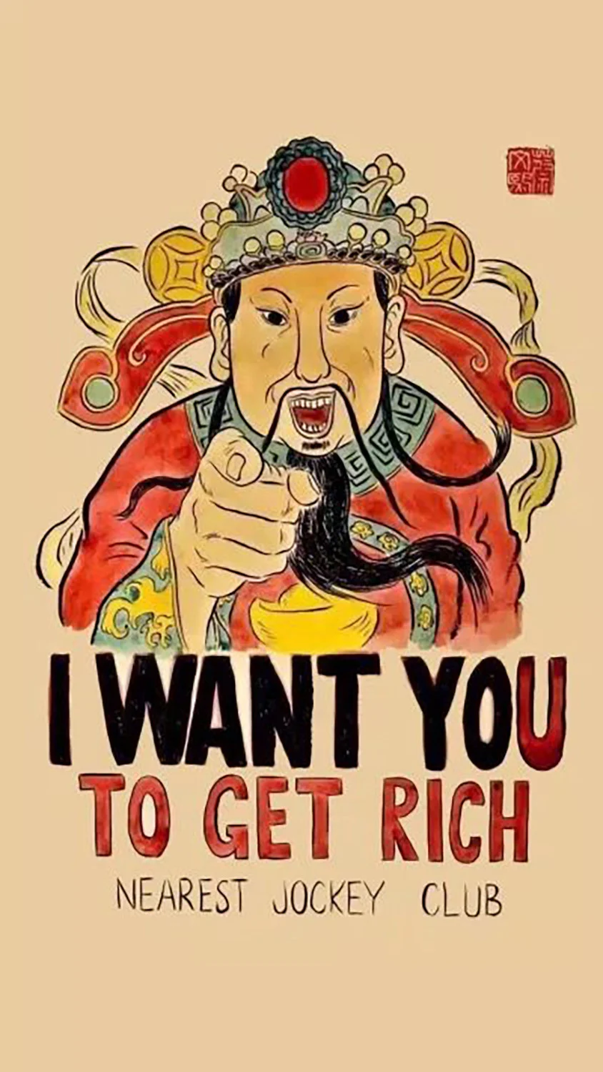 Hình nền thần tài phong cách hài hước