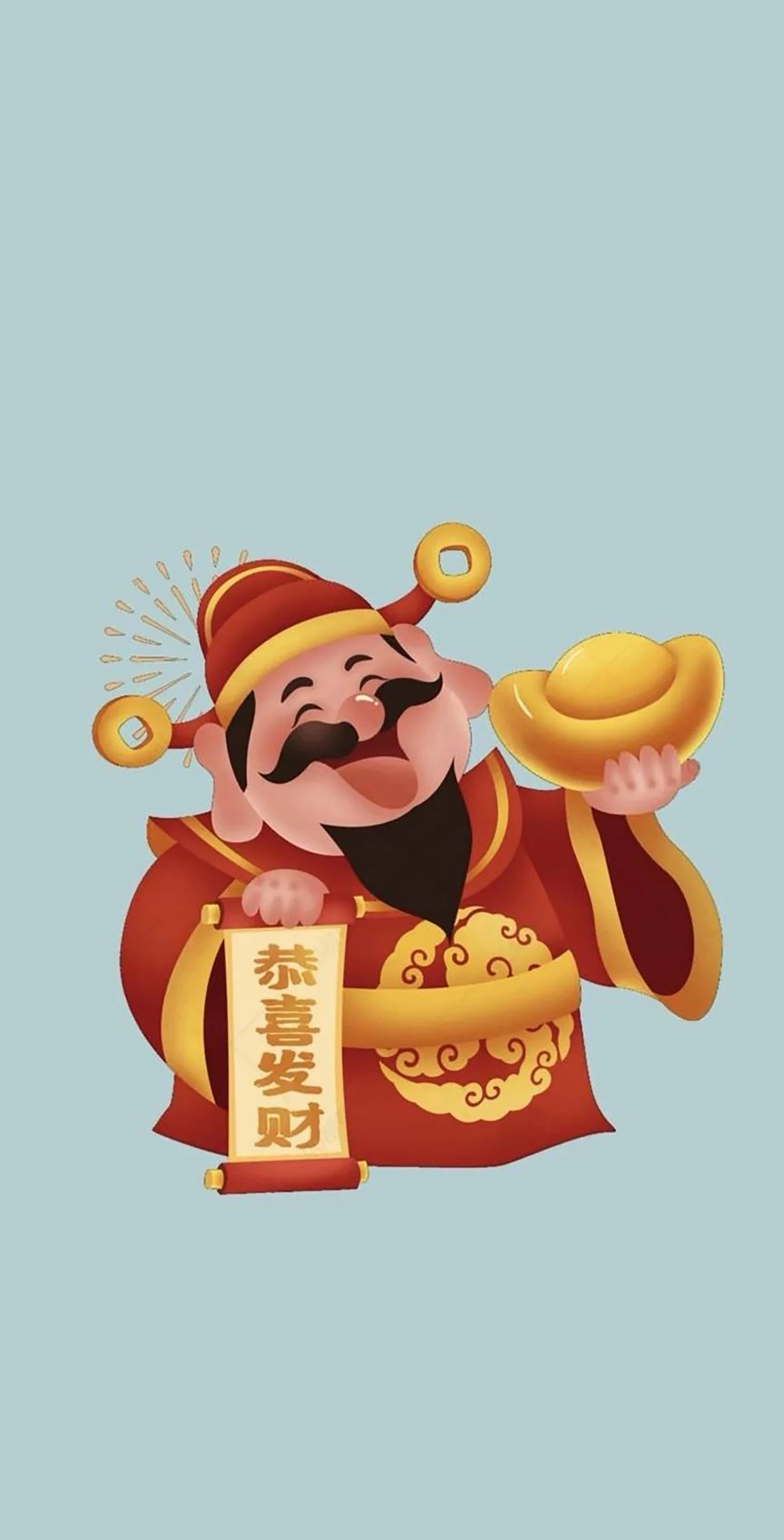 Hình nền ông Thần Tài cười rạng rỡ