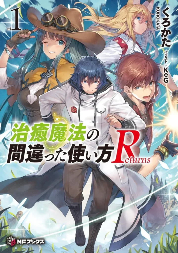 sex anime chuyển sinh - mẫu 23